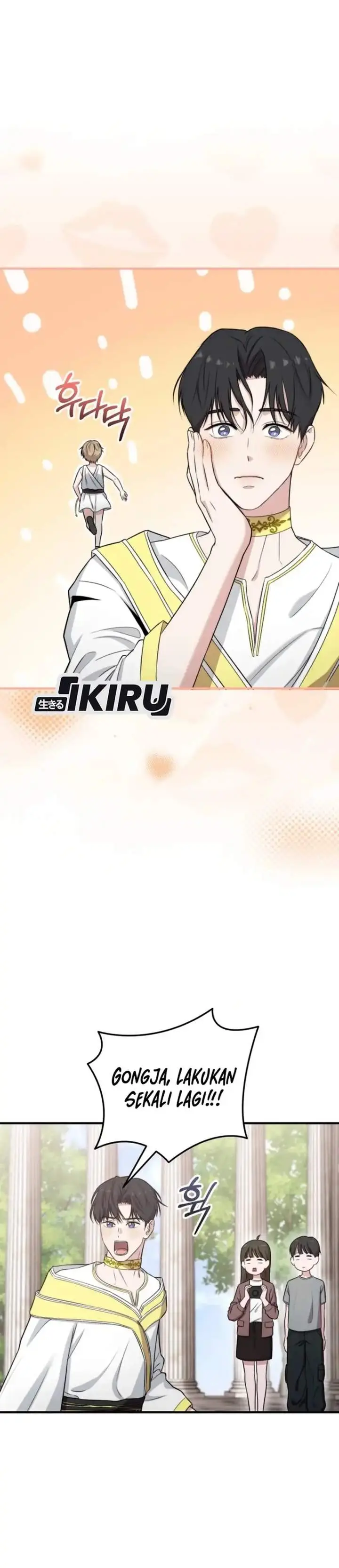 image-komik-face-genius-0-year-old-top-star-chapter-40-26/50