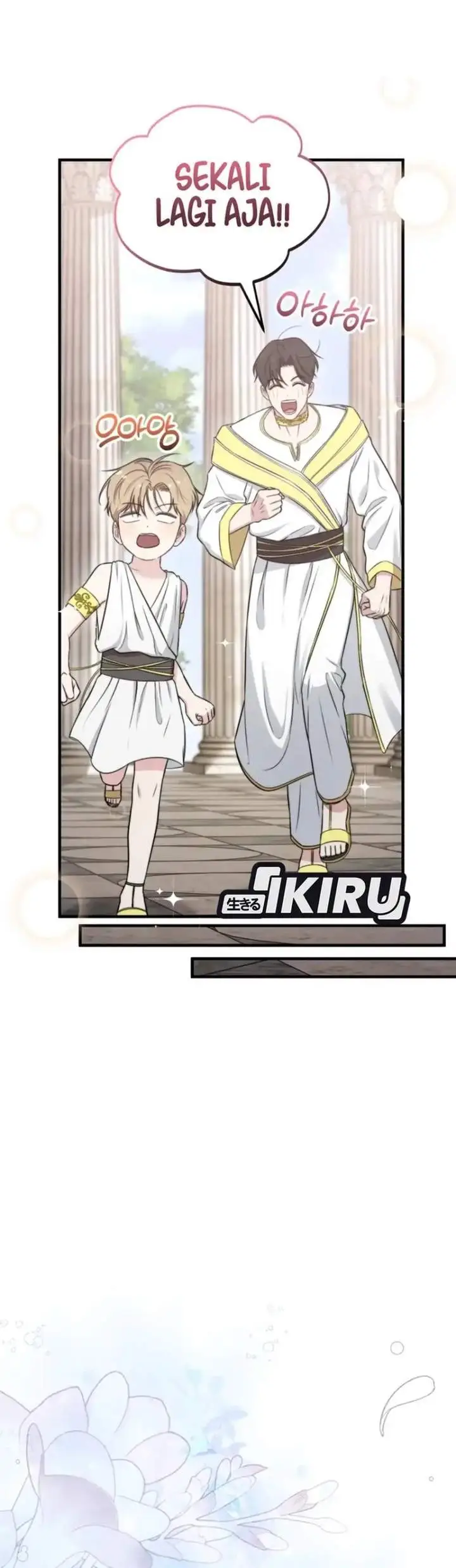 image-komik-face-genius-0-year-old-top-star-chapter-40-27/50