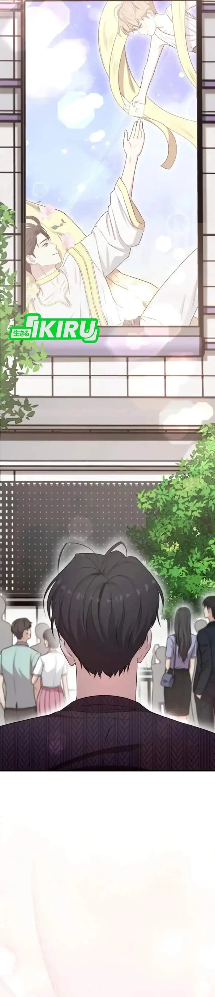 image-komik-face-genius-0-year-old-top-star-chapter-40-37/50