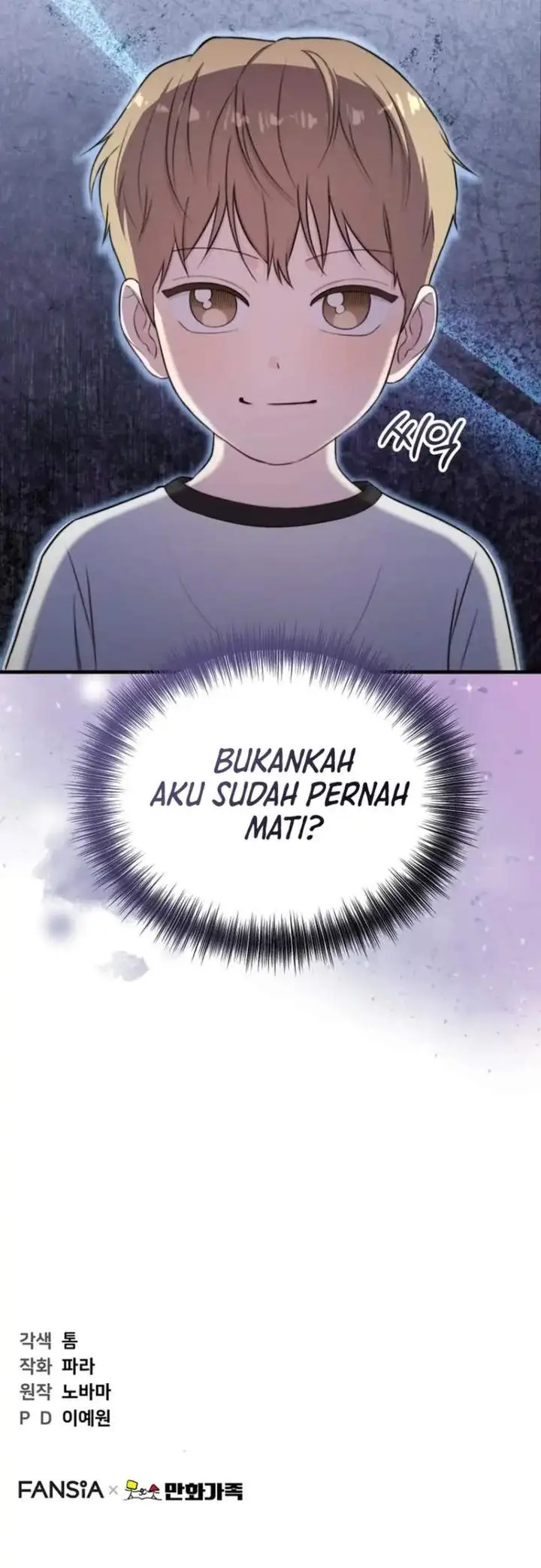 image-komik-face-genius-0-year-old-top-star-chapter-40-47/50