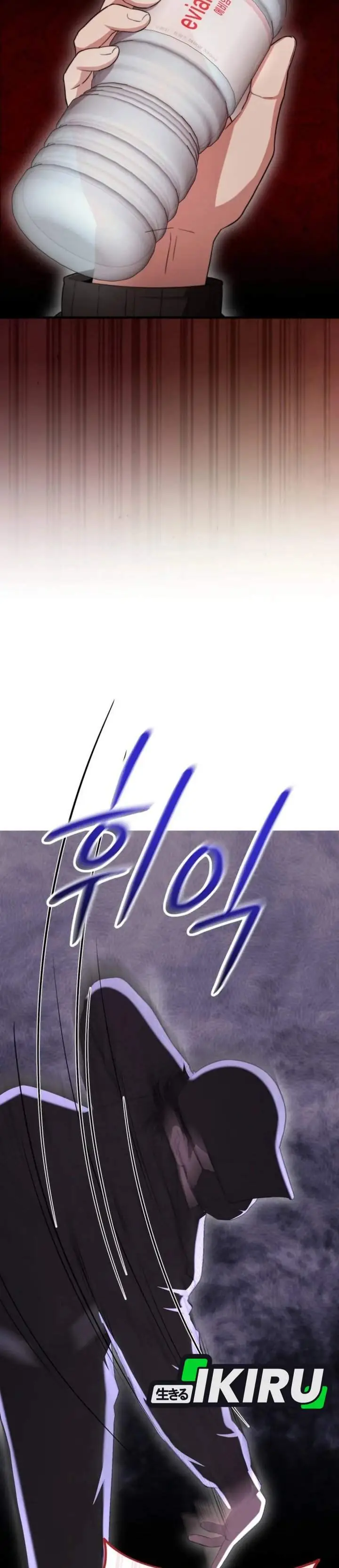 image-komik-face-genius-0-year-old-top-star-chapter-41-29/35