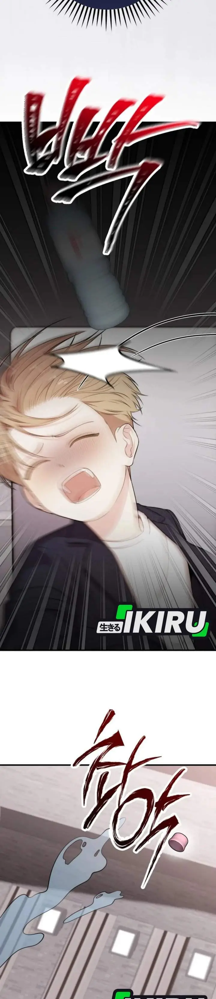 image-komik-face-genius-0-year-old-top-star-chapter-41-32/35