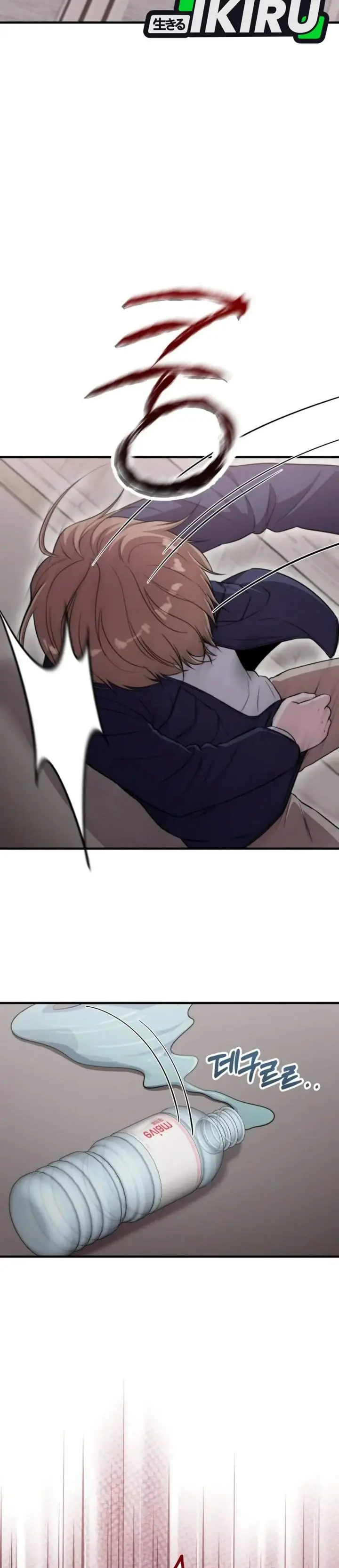 image-komik-face-genius-0-year-old-top-star-chapter-41-33/35