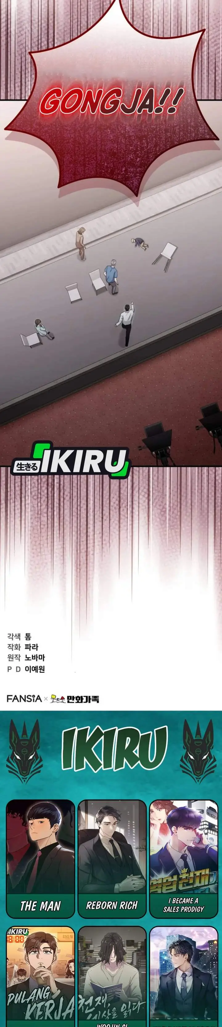 image-komik-face-genius-0-year-old-top-star-chapter-41-34/35