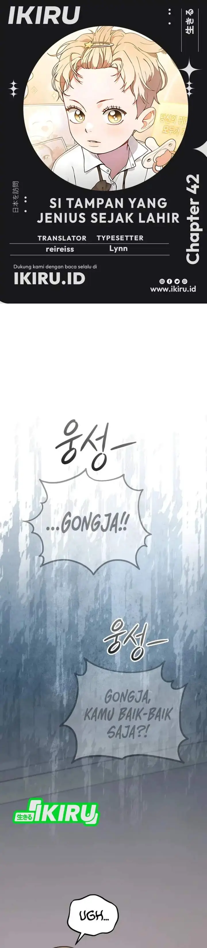 image-komik-face-genius-0-year-old-top-star-chapter-42-0/52