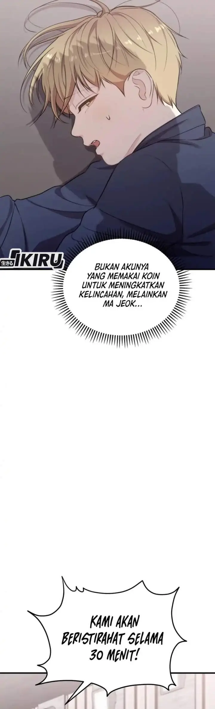 image-komik-face-genius-0-year-old-top-star-chapter-42-2/52