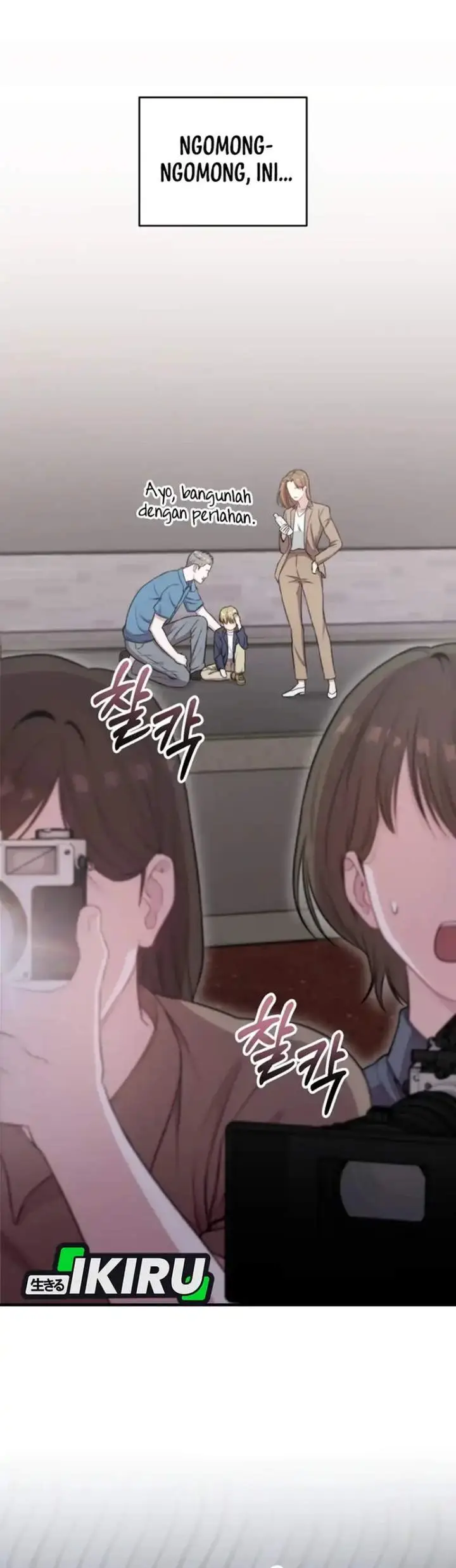 image-komik-face-genius-0-year-old-top-star-chapter-42-4/52