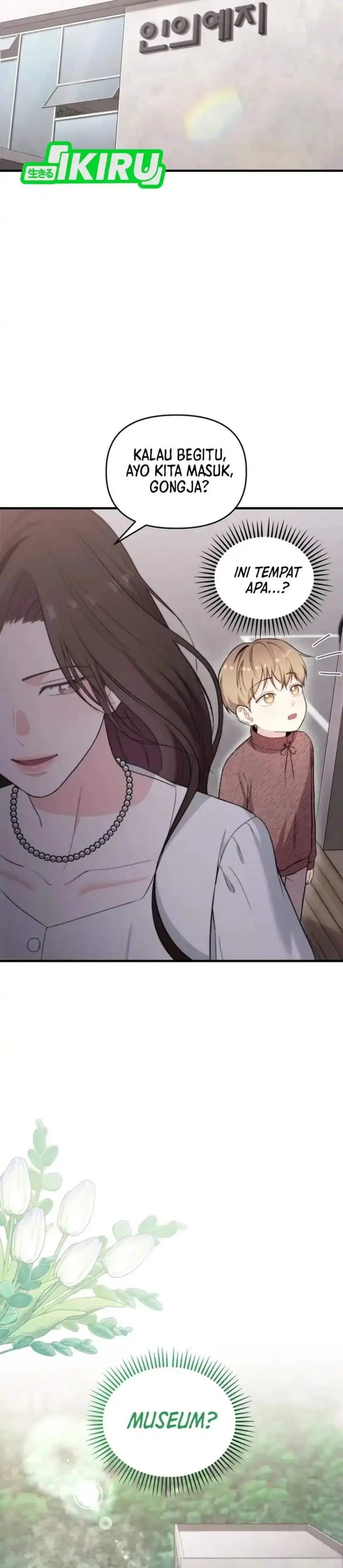 image-komik-face-genius-0-year-old-top-star-chapter-42-12/52