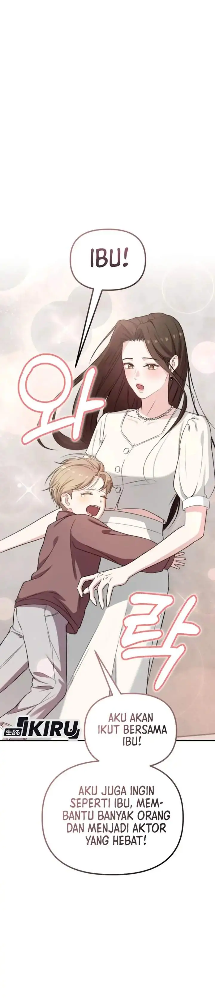 image-komik-face-genius-0-year-old-top-star-chapter-42-27/52