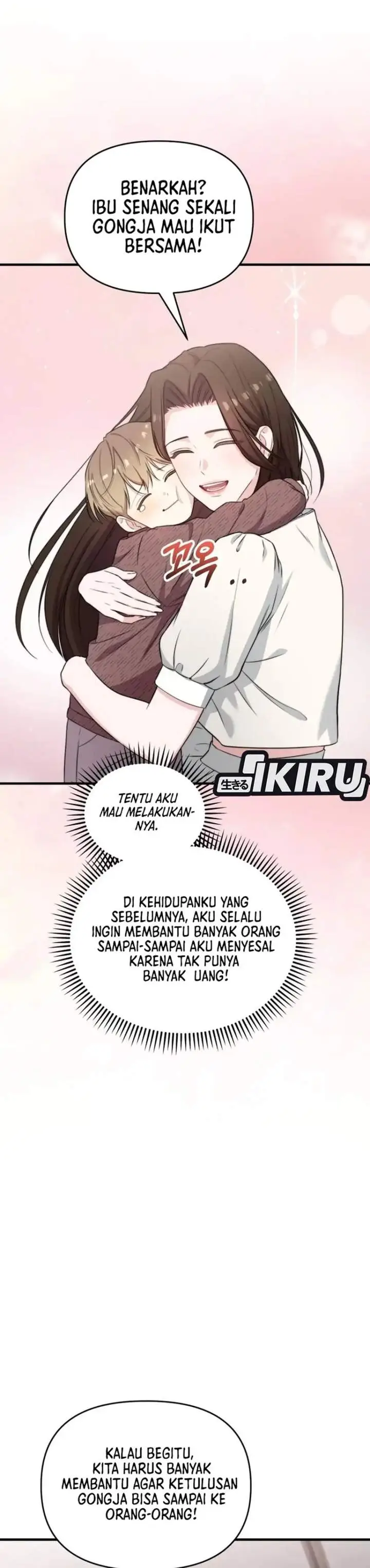 image-komik-face-genius-0-year-old-top-star-chapter-42-28/52