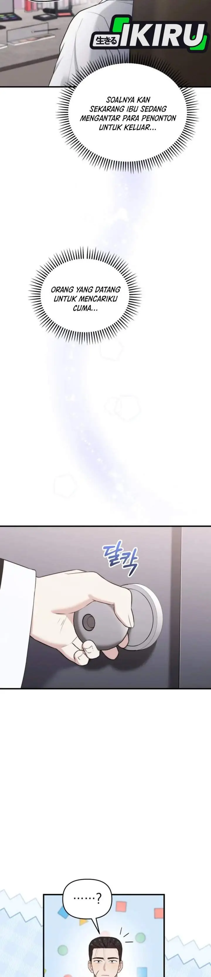 image-komik-face-genius-0-year-old-top-star-chapter-44-8/45