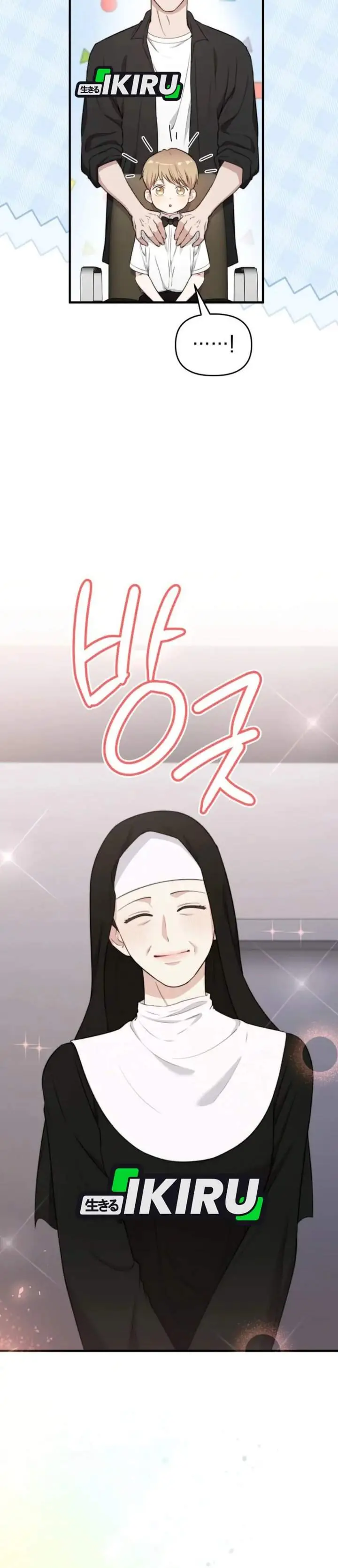 image-komik-face-genius-0-year-old-top-star-chapter-44-9/45