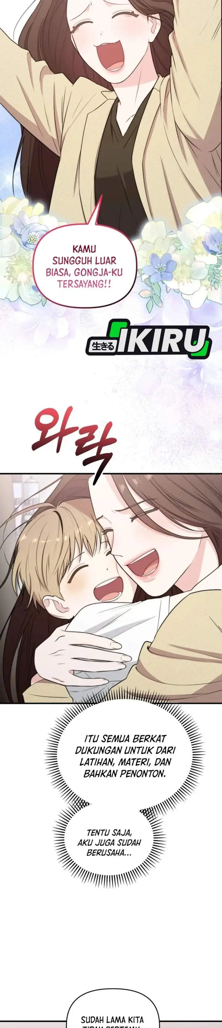 image-komik-face-genius-0-year-old-top-star-chapter-44-20/45