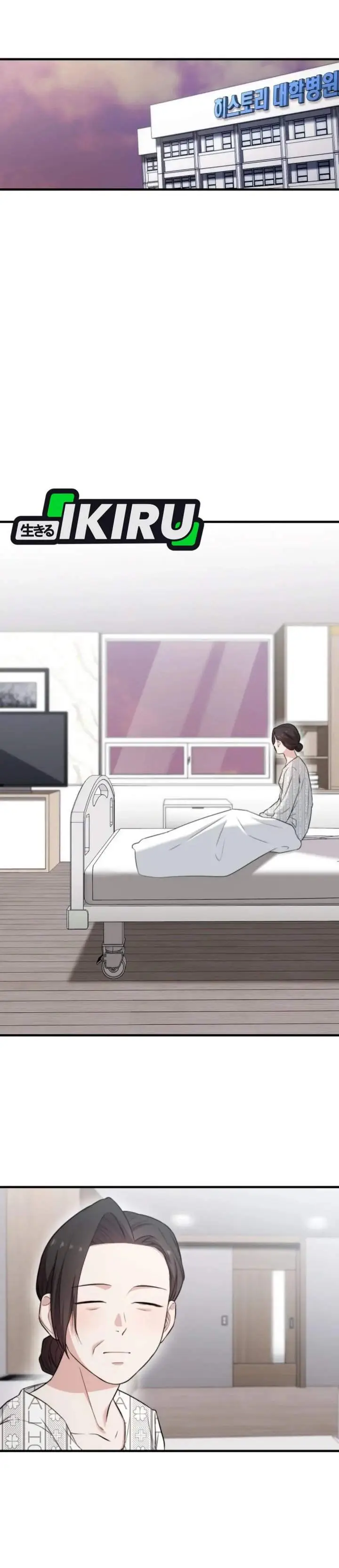 image-komik-face-genius-0-year-old-top-star-chapter-44-30/45