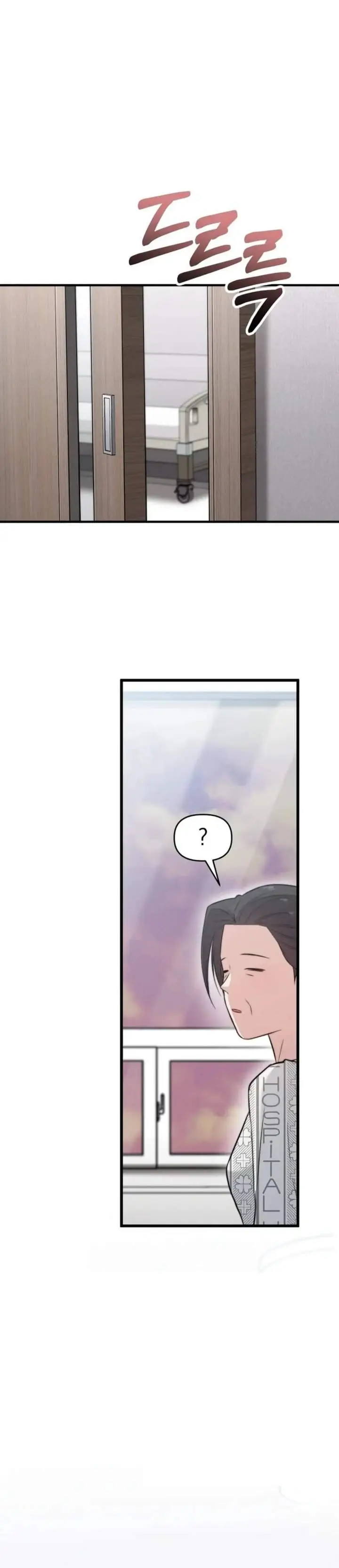 image-komik-face-genius-0-year-old-top-star-chapter-44-31/45