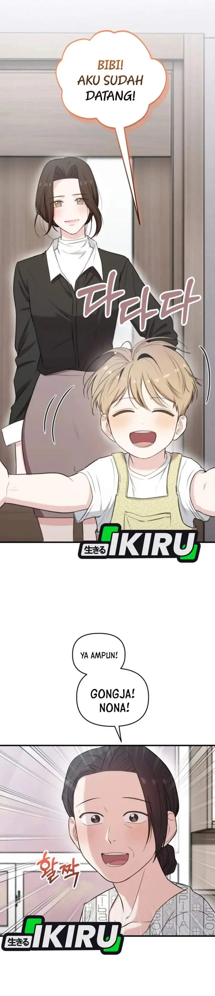 image-komik-face-genius-0-year-old-top-star-chapter-44-32/45