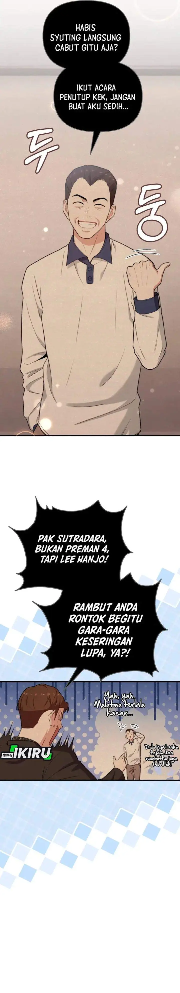 image-komik-face-genius-0-year-old-top-star-chapter-45-4/39