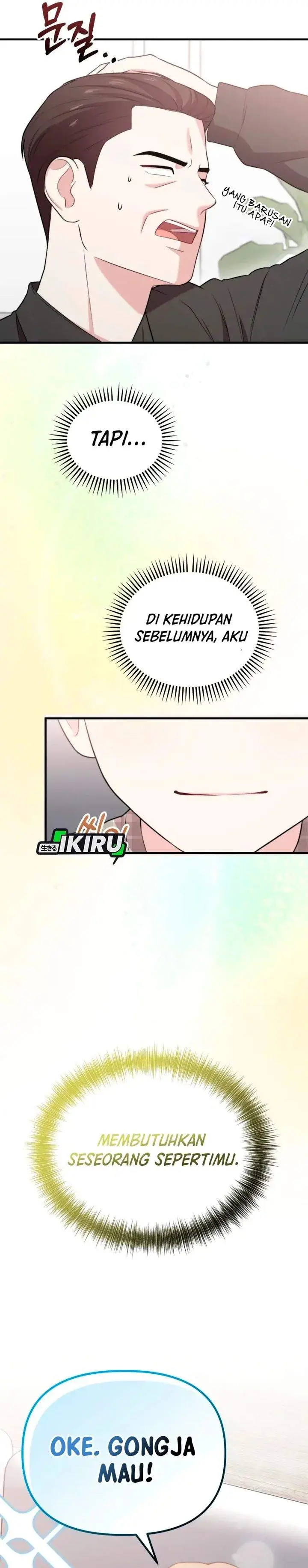 image-komik-face-genius-0-year-old-top-star-chapter-45-17/39