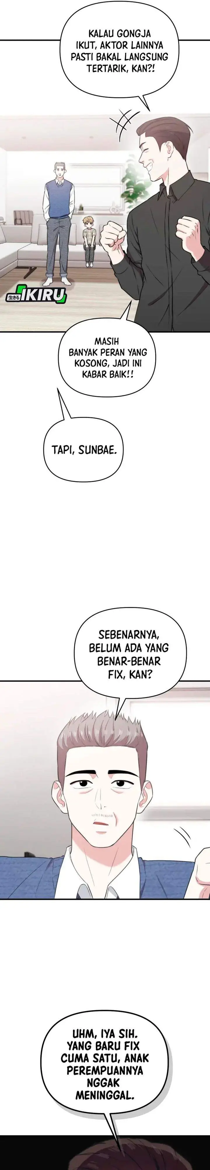 image-komik-face-genius-0-year-old-top-star-chapter-45-20/39