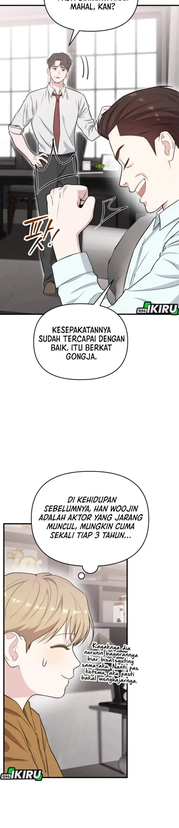 image-komik-face-genius-0-year-old-top-star-chapter-46-3/42