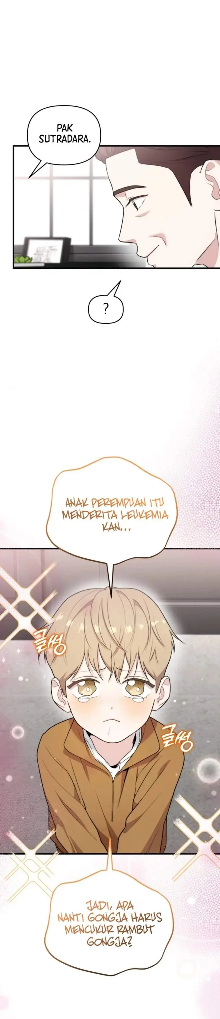 image-komik-face-genius-0-year-old-top-star-chapter-46-4/42