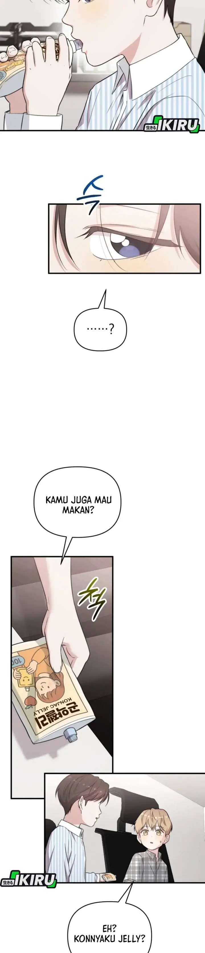 image-komik-face-genius-0-year-old-top-star-chapter-46-17/42