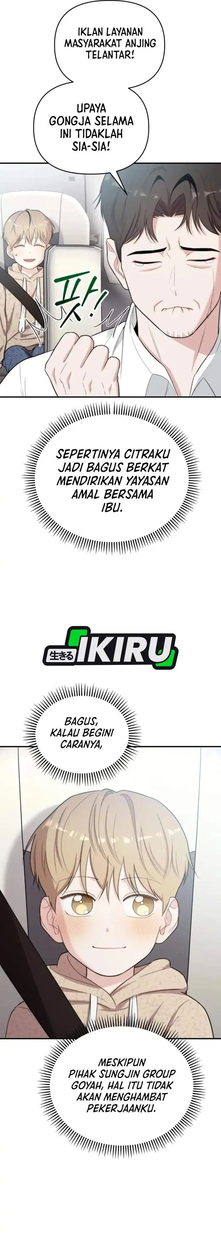 image-komik-face-genius-0-year-old-top-star-chapter-48-2/35