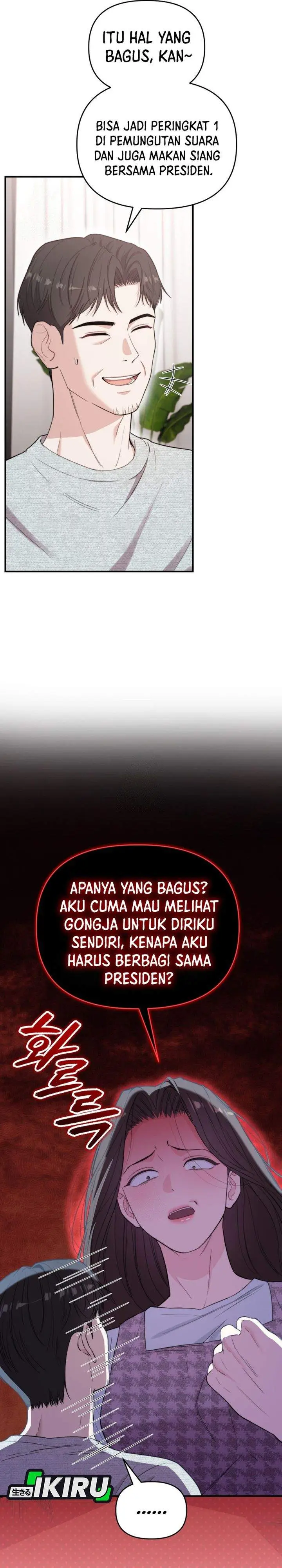 image-komik-face-genius-0-year-old-top-star-chapter-49-2/37