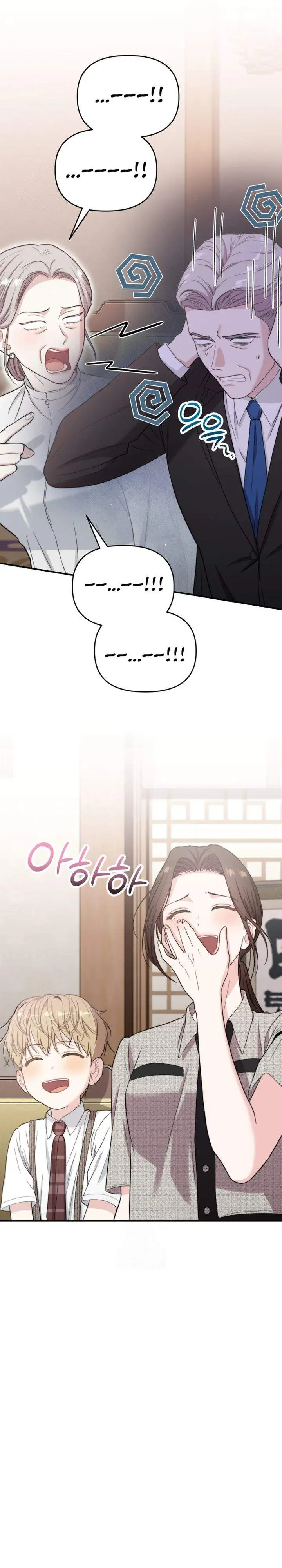 image-komik-face-genius-0-year-old-top-star-chapter-49-31/37