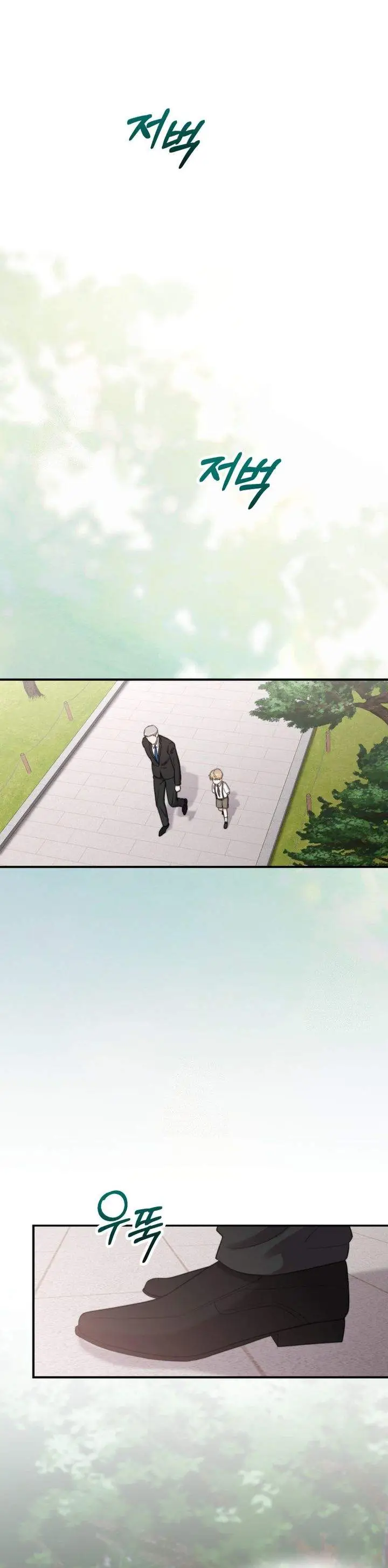 image-komik-face-genius-0-year-old-top-star-chapter-49-33/37