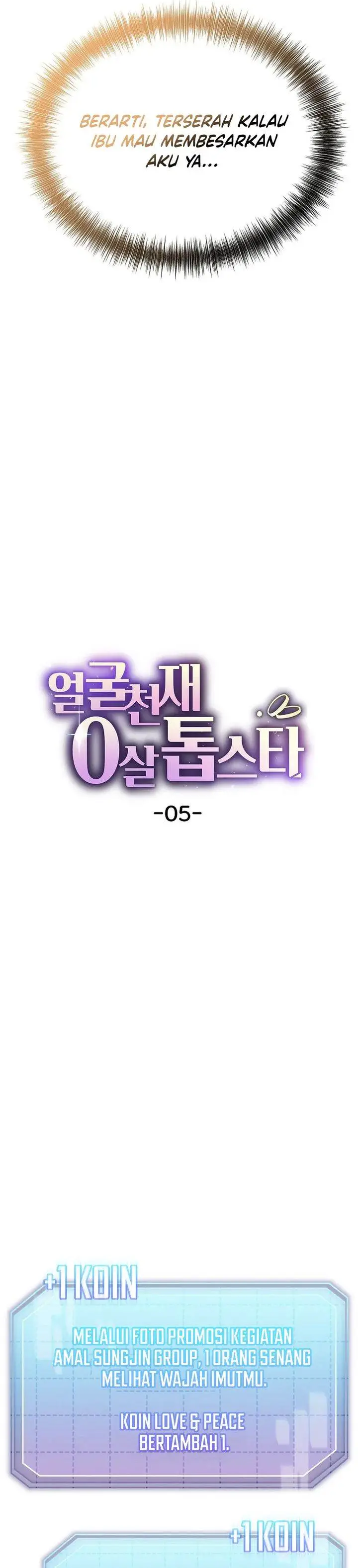 image-komik-face-genius-0-year-old-top-star-chapter-5-6/33