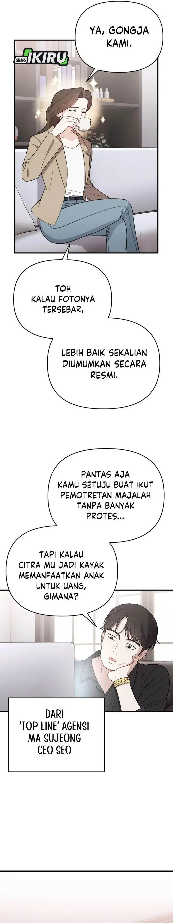 image-komik-face-genius-0-year-old-top-star-chapter-5-23/33