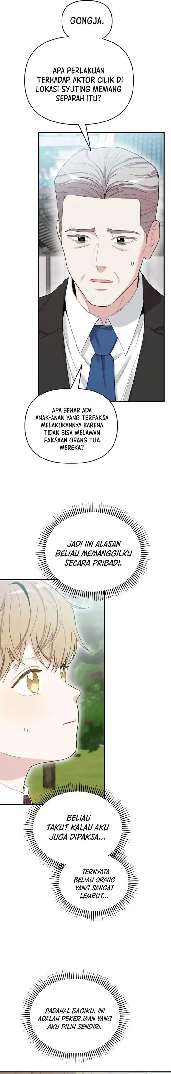 image-komik-face-genius-0-year-old-top-star-chapter-50-2/33