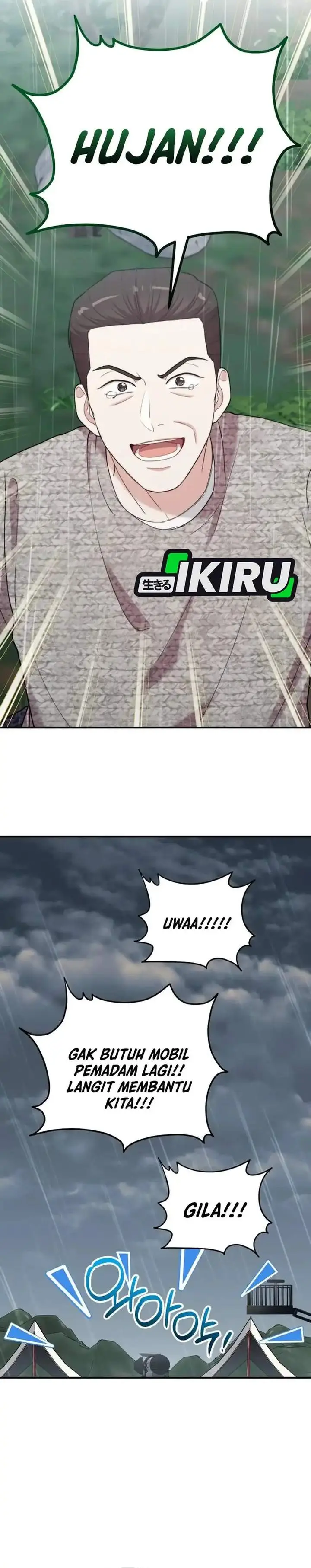 image-komik-face-genius-0-year-old-top-star-chapter-50-28/33