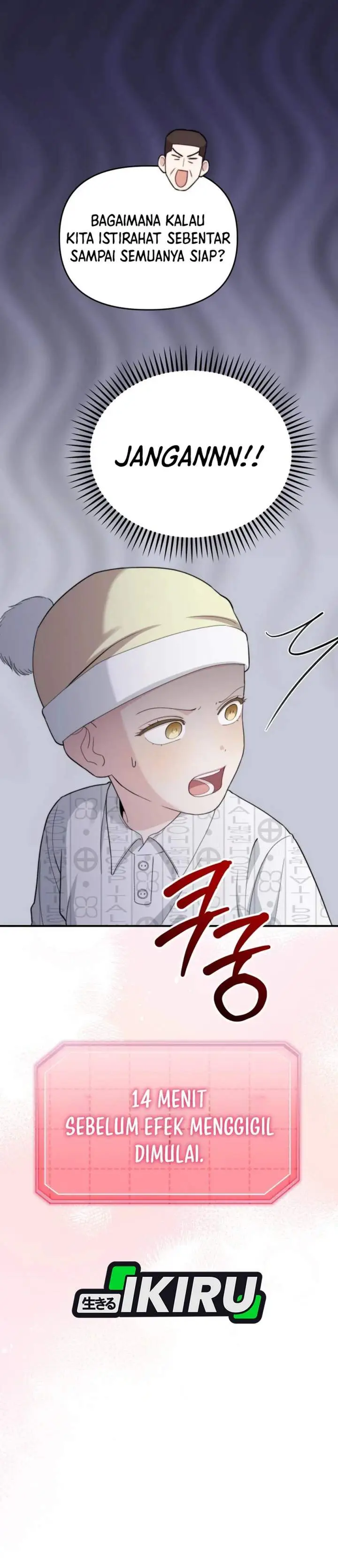 image-komik-face-genius-0-year-old-top-star-chapter-51-14/46