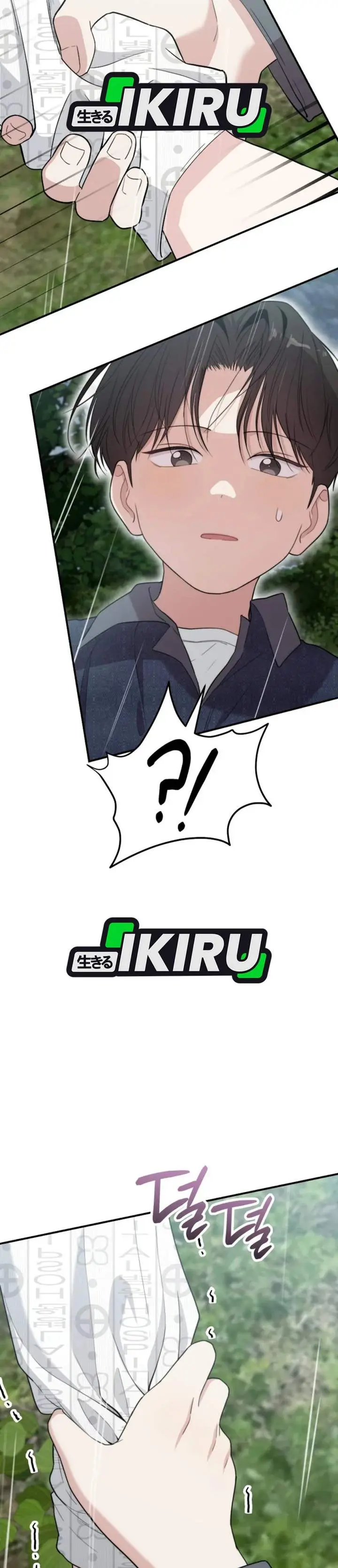 image-komik-face-genius-0-year-old-top-star-chapter-51-19/46