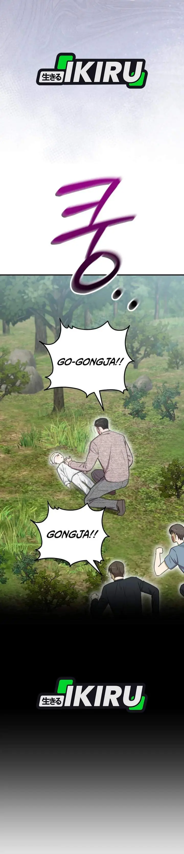 image-komik-face-genius-0-year-old-top-star-chapter-51-31/46