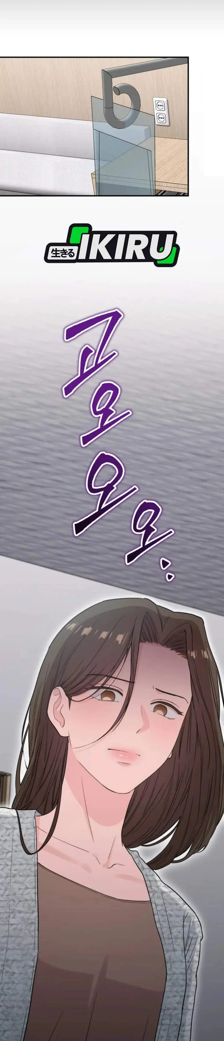 image-komik-face-genius-0-year-old-top-star-chapter-51-32/46