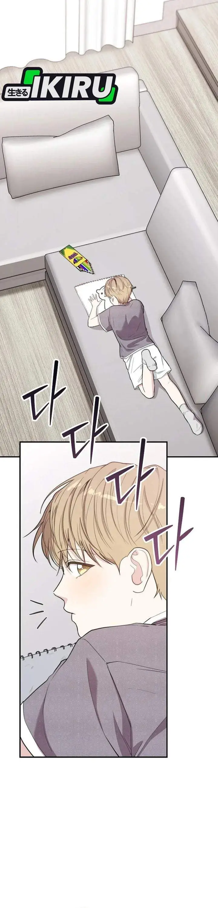 image-komik-face-genius-0-year-old-top-star-chapter-52-0/44