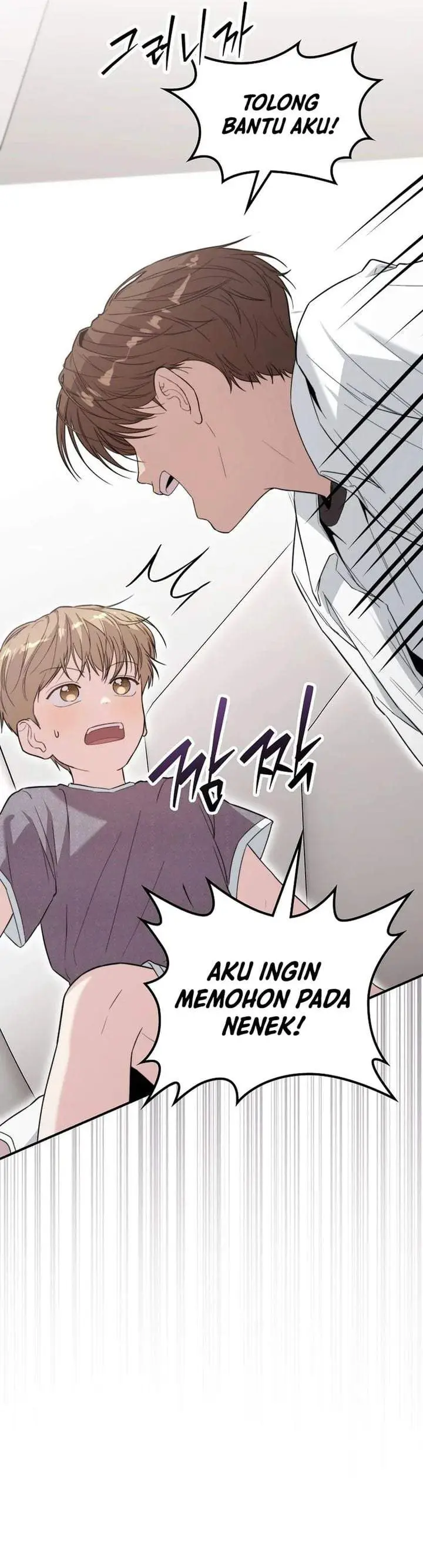 image-komik-face-genius-0-year-old-top-star-chapter-52-7/44