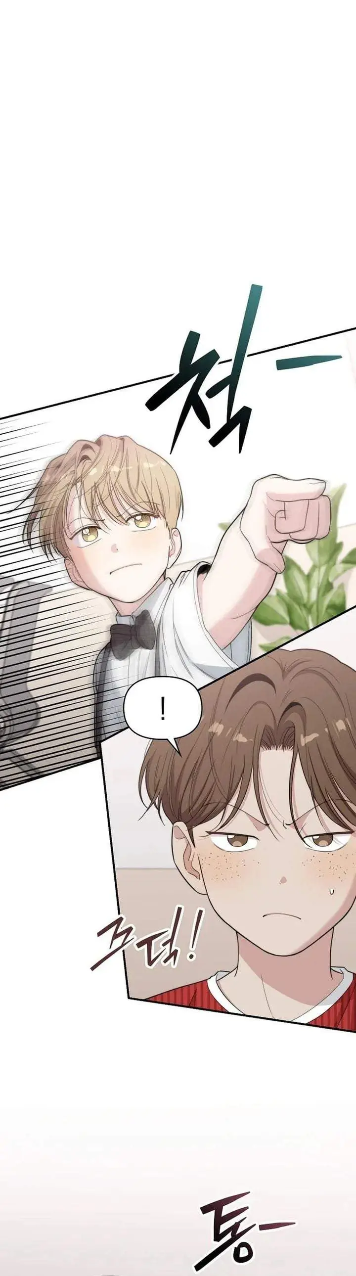 image-komik-face-genius-0-year-old-top-star-chapter-52-33/44