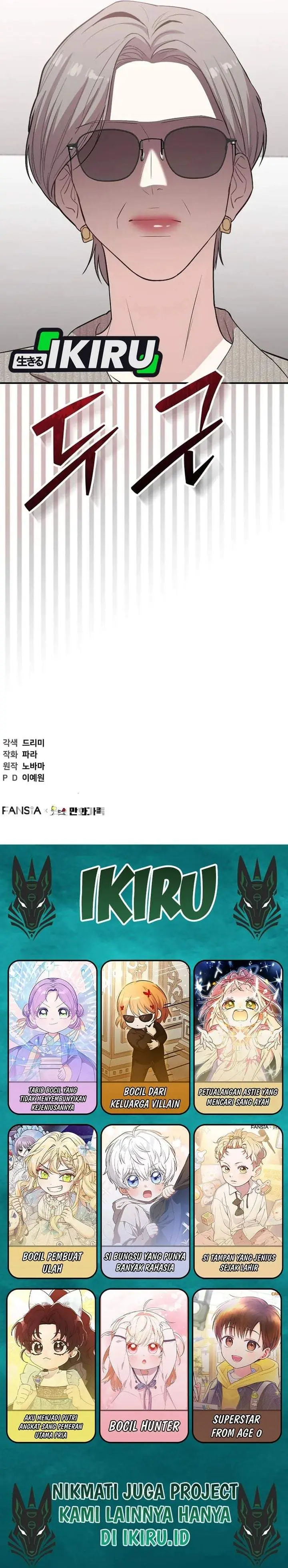 image-komik-face-genius-0-year-old-top-star-chapter-52-43/44