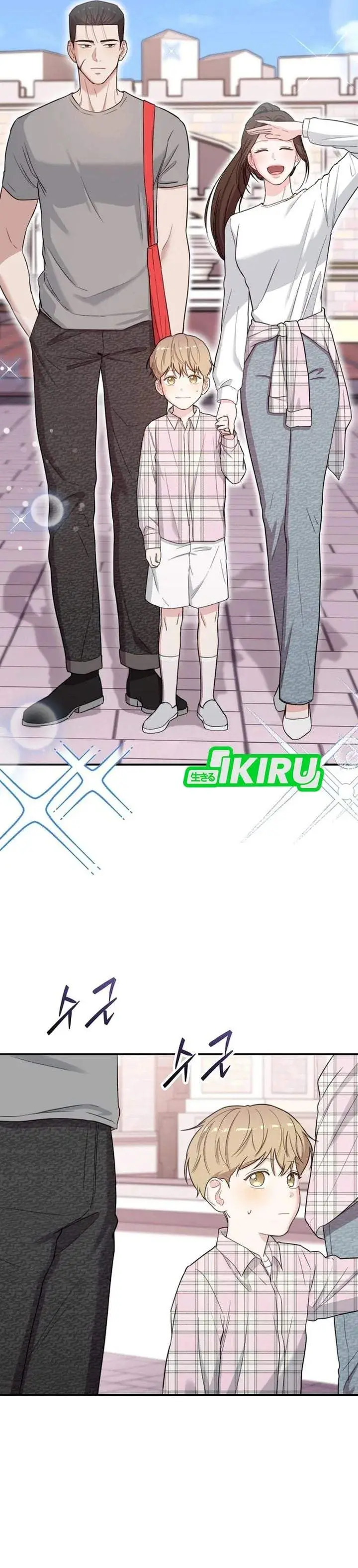 image-komik-face-genius-0-year-old-top-star-chapter-53-26/39