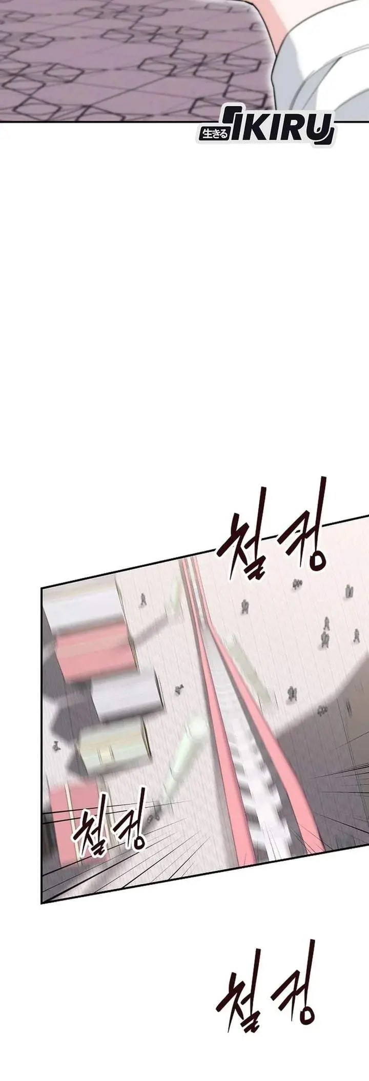 image-komik-face-genius-0-year-old-top-star-chapter-53-33/39