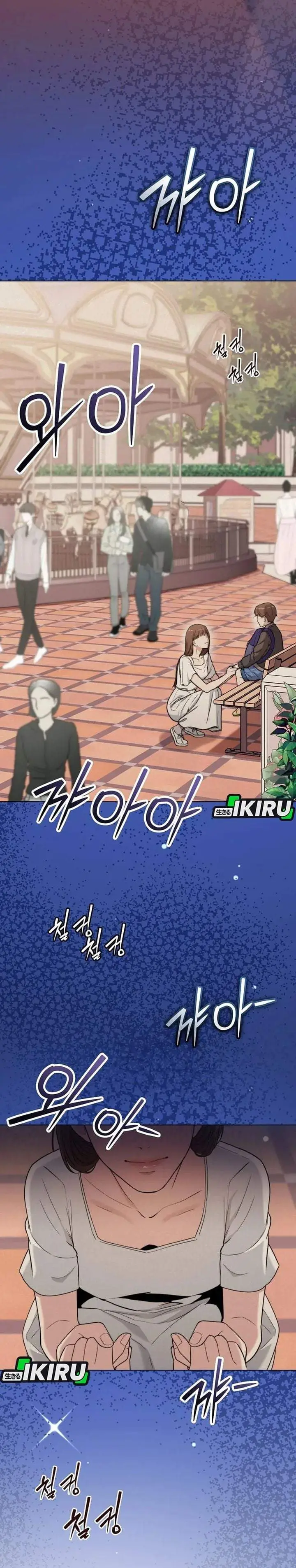 image-komik-face-genius-0-year-old-top-star-chapter-54-6/38