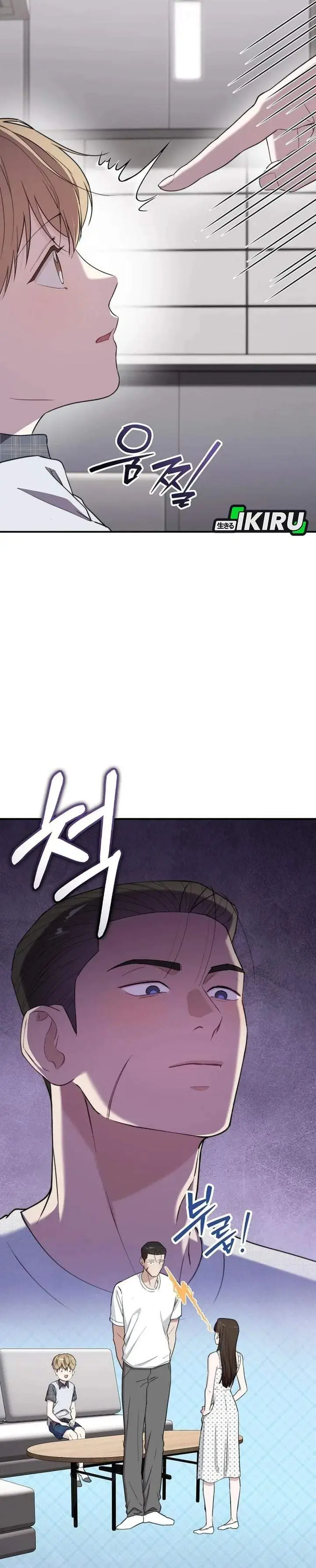 image-komik-face-genius-0-year-old-top-star-chapter-54-27/38