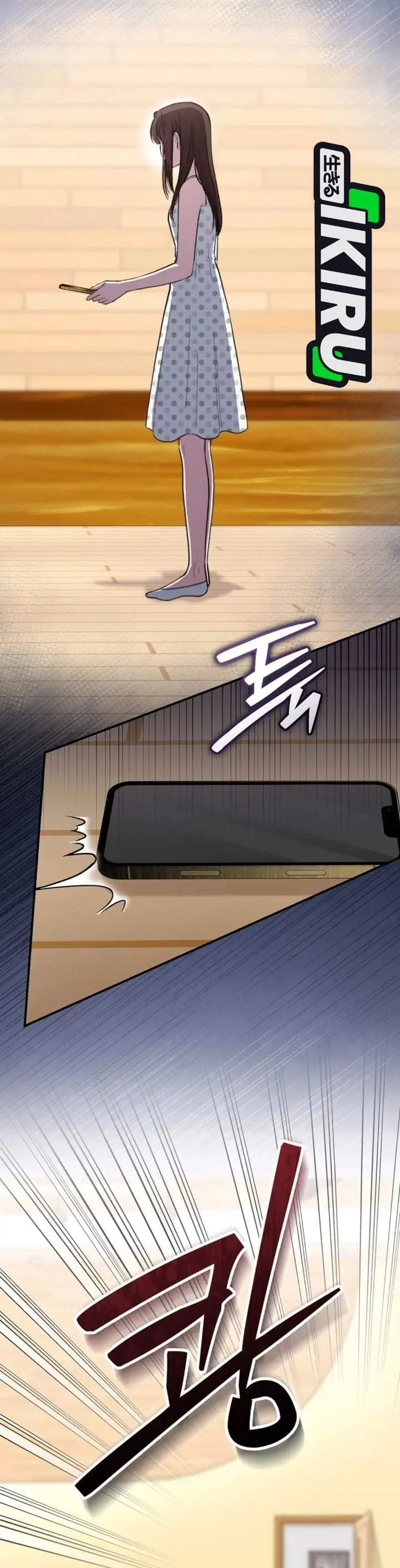 image-komik-face-genius-0-year-old-top-star-chapter-56-25/39