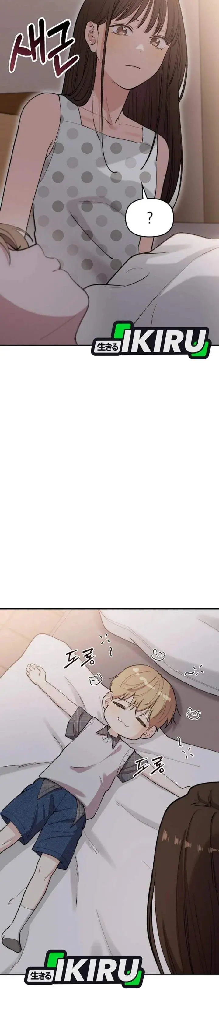 image-komik-face-genius-0-year-old-top-star-chapter-57-8/38