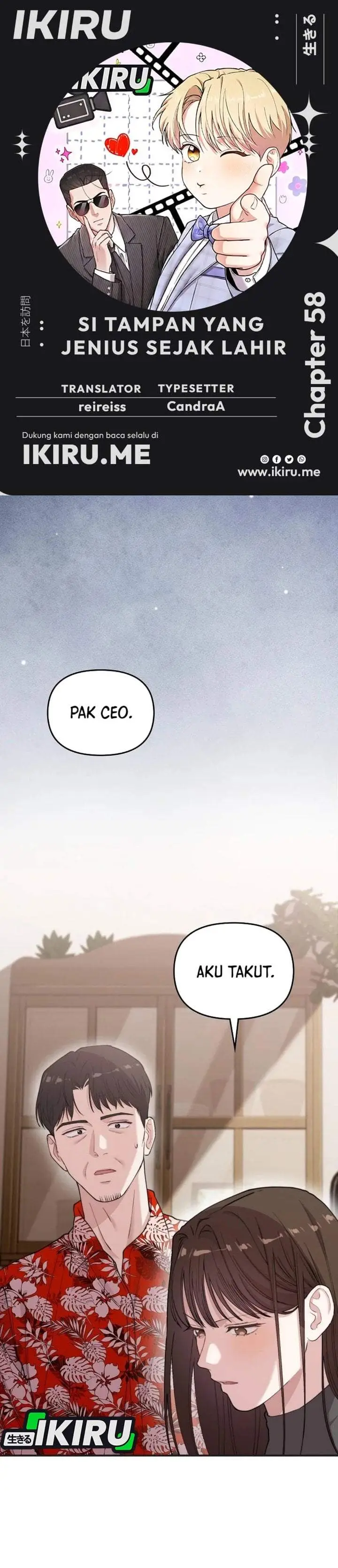 image-komik-face-genius-0-year-old-top-star-chapter-58-0/42