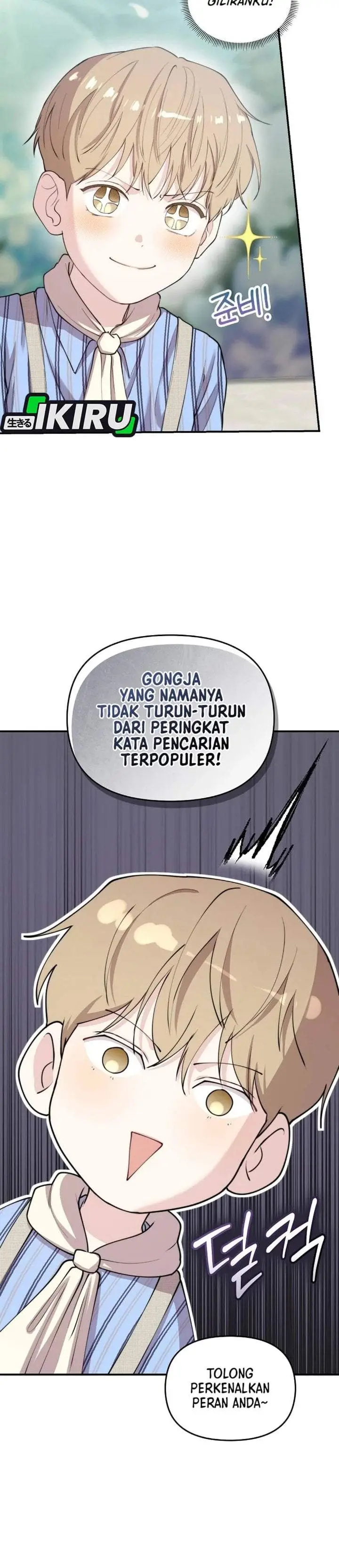 image-komik-face-genius-0-year-old-top-star-chapter-58-11/42